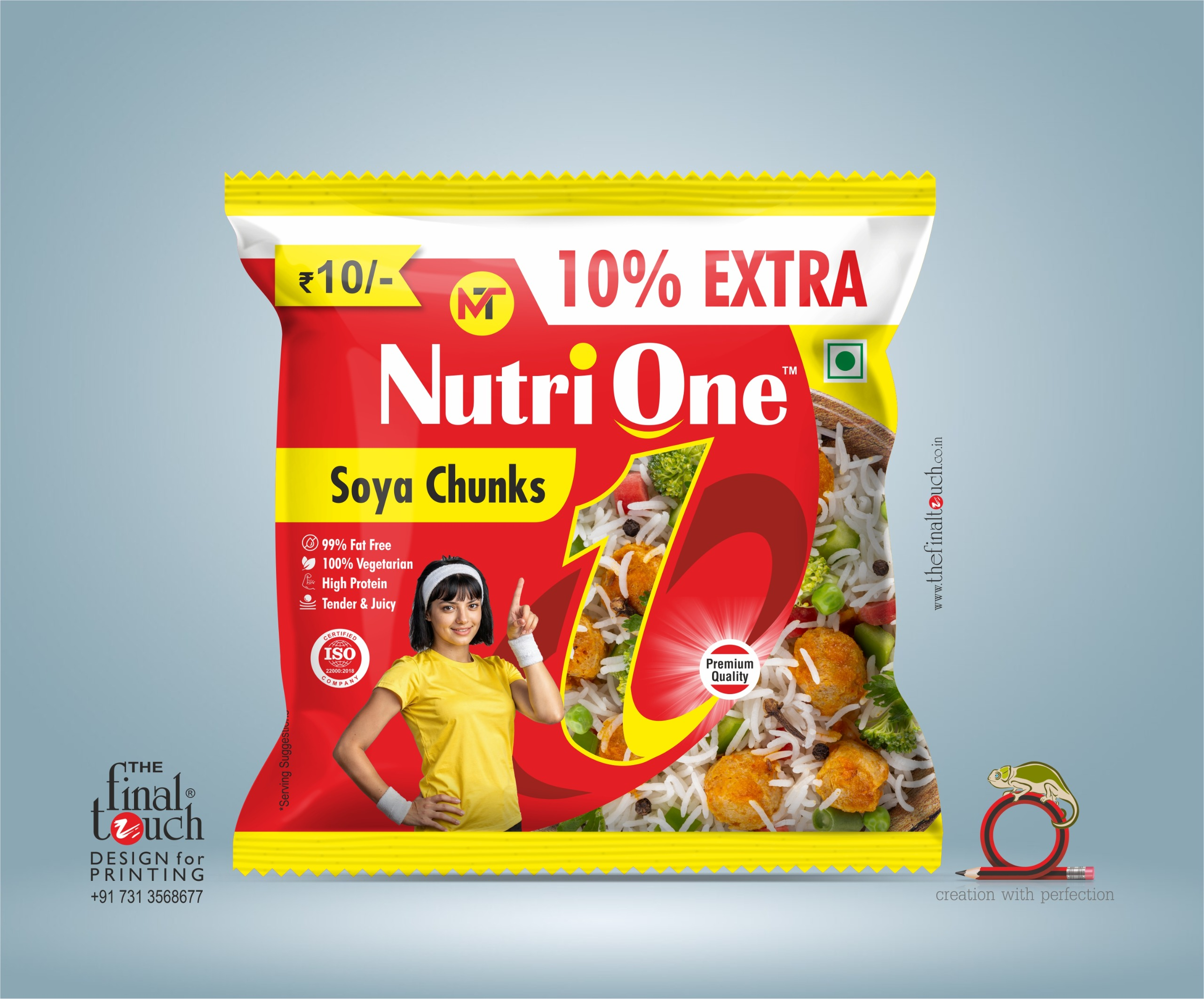 35g Soya Chunks